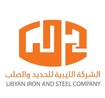 الشركة الليبية للحديد والصلب
