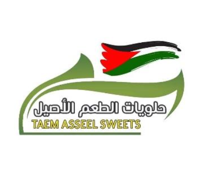 مصنع الطعم الأصيل